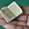 Le plus petit Coran du monde écrit en lettres d’or pur