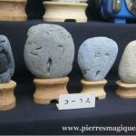 Un musée japonais entièrement dédié aux pierres à visages humains