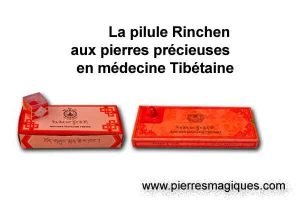 Pilule Rinchen Precieuse